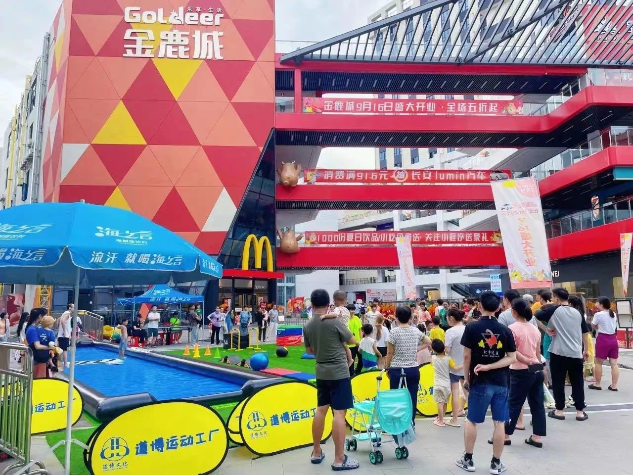 1695120661141609.jpg 6eca2c884fc593d496b5ee695936e8c.jpg